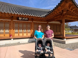 Kristal James Katerina Damian - 10 months - Gungmun traditional village 1